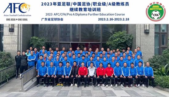 意甲-国米2-0拉齐奥3连胜4分领跑 劳塔罗图拉姆破门北京时间12月18日凌晨3:45，2023-24赛季意甲联赛第16轮，国米客战拉齐奥。